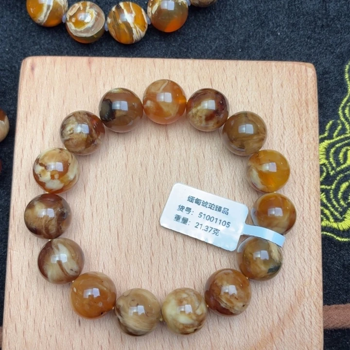 琥珀未镶嵌珠宝奇石13.8mm橘蜜白蜡溶洞