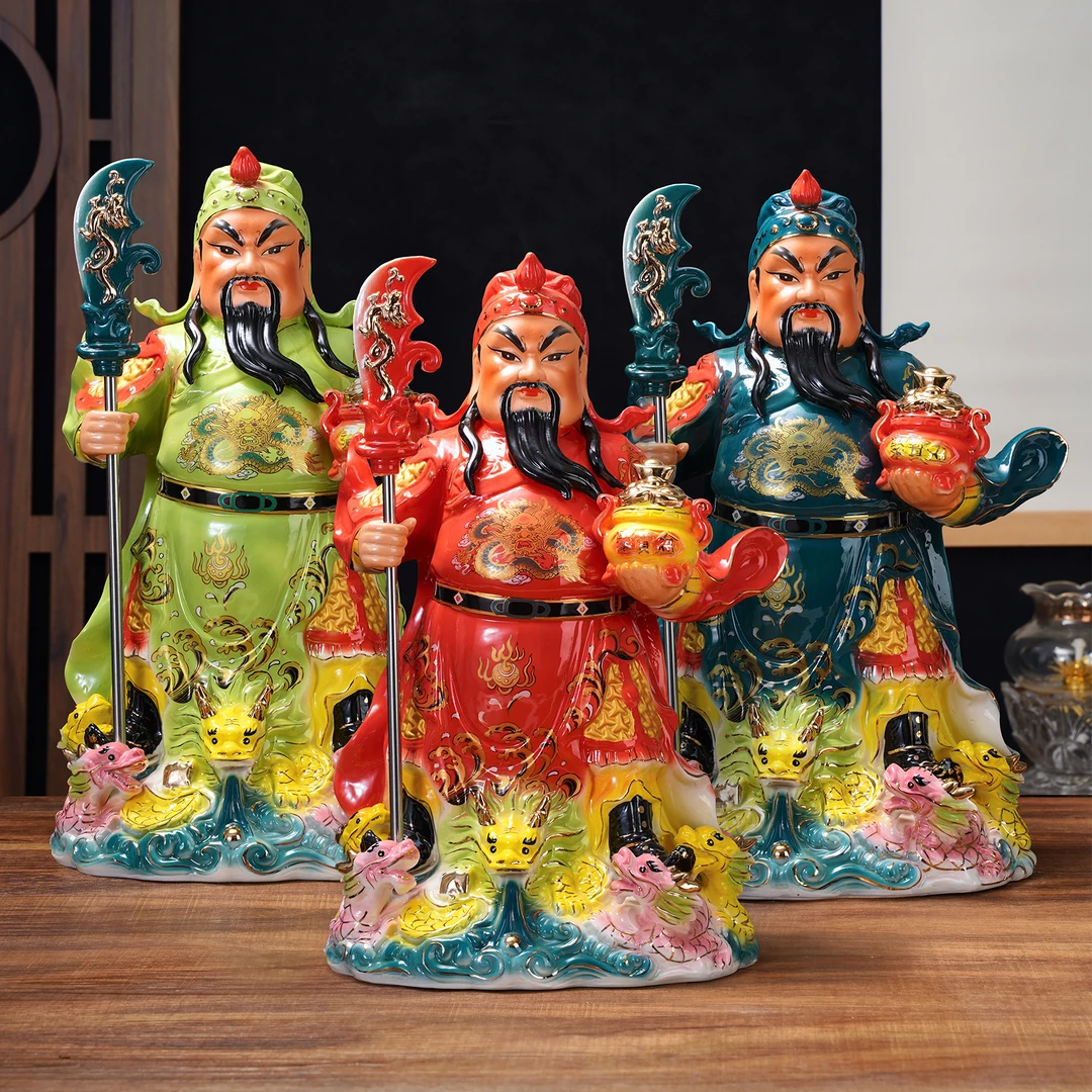 武财神关羽陶瓷神像立刀关公元宝家用招财装饰摆件关二爷工艺品