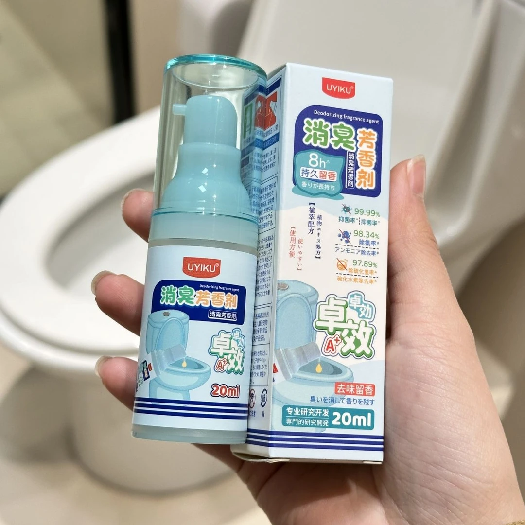 K250565  20ml 消除异味 马桶-滴臭臭净