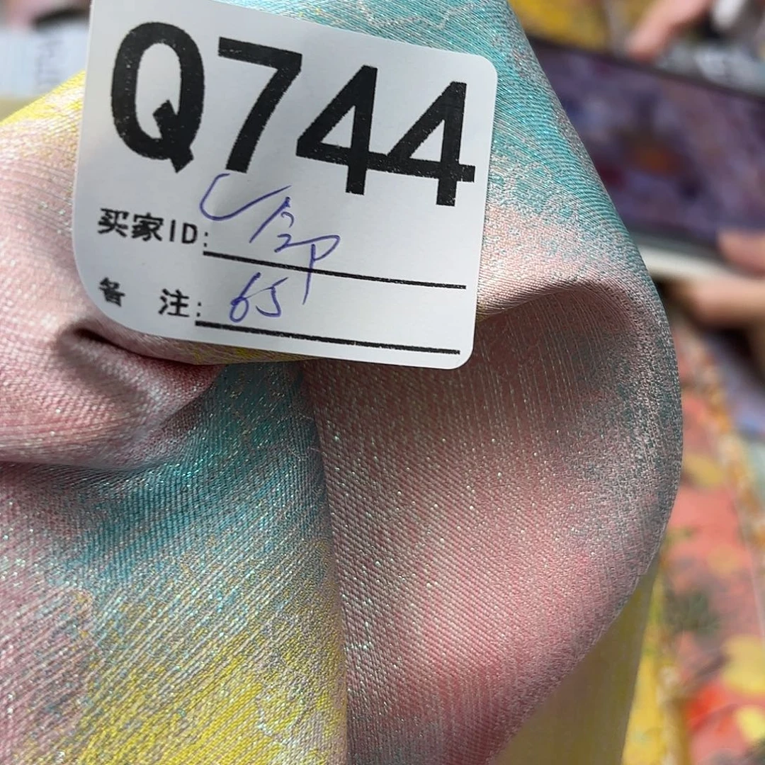 邻***落宋锦744aaaaaaaaaaaaaa