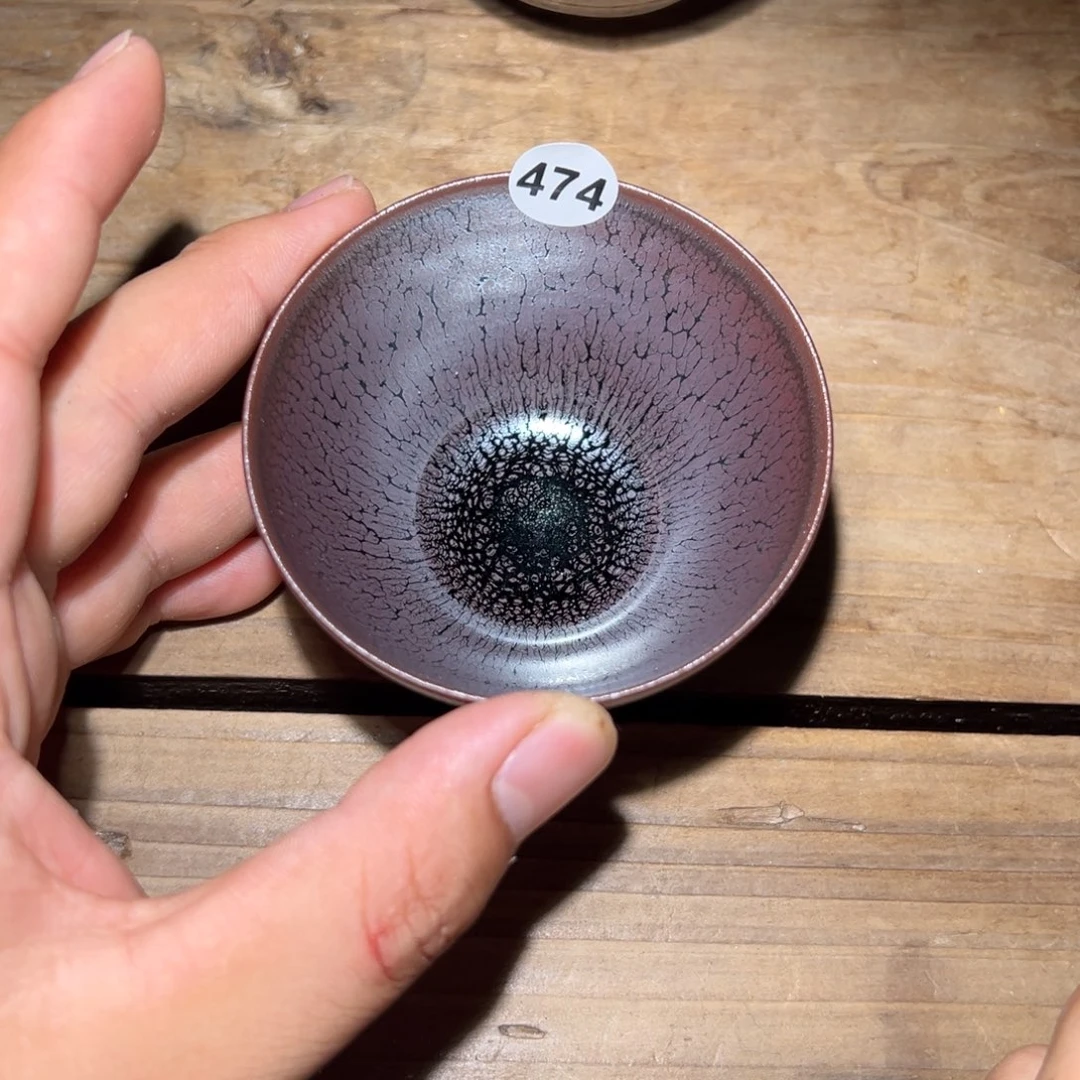 茶盏老表精选柴烧474