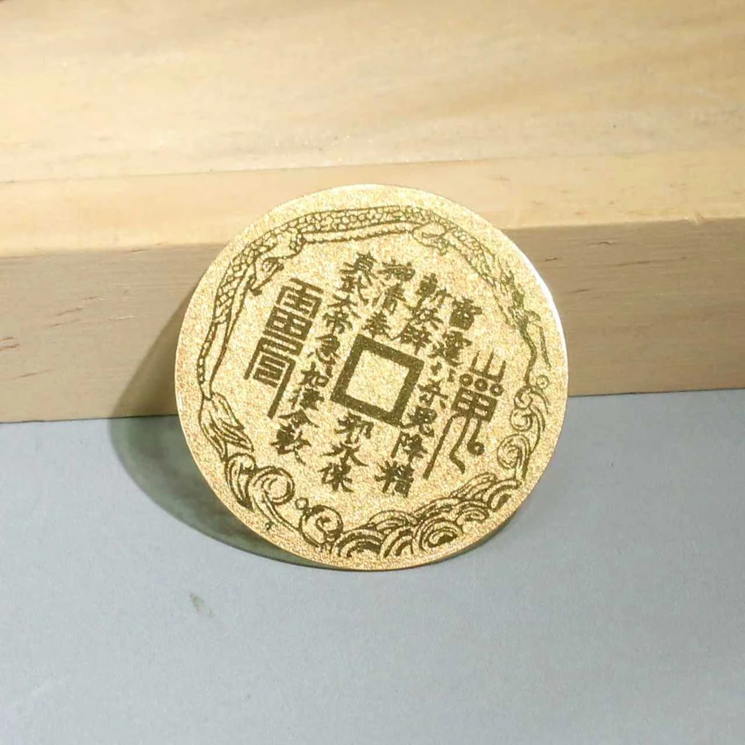 金手机贴
