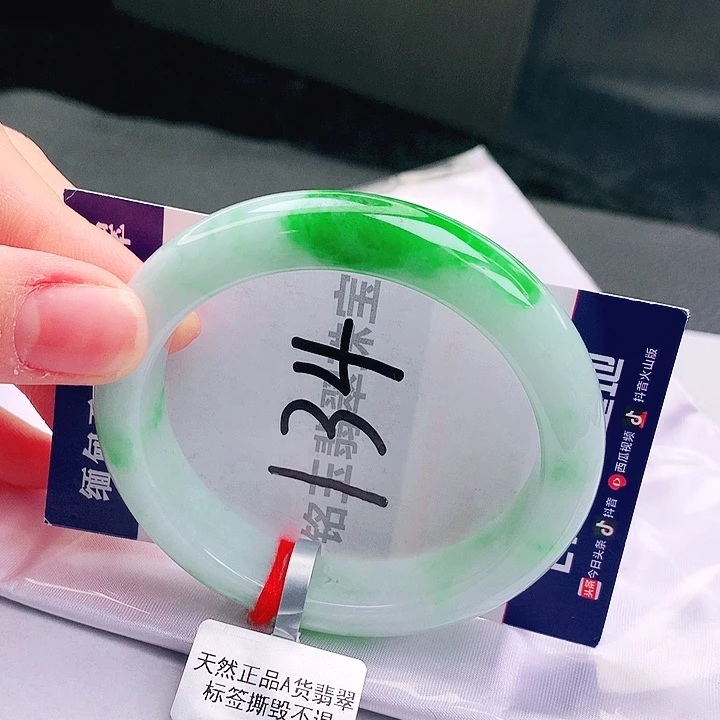 翡翠未镶嵌手镯缅甸天然a货翡翠手镯