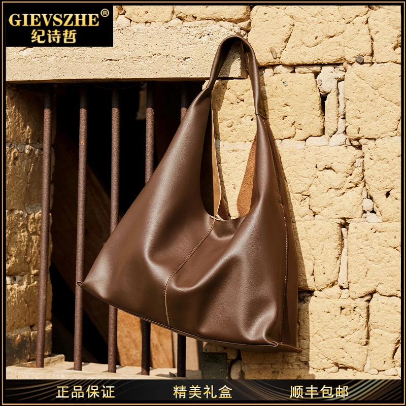 GIEVSZHE纪诗哲大包包2025新款托特包女大容量通勤单肩包真皮女包