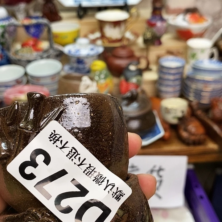 高***)瓷片新货来袭全场满28包邮D273