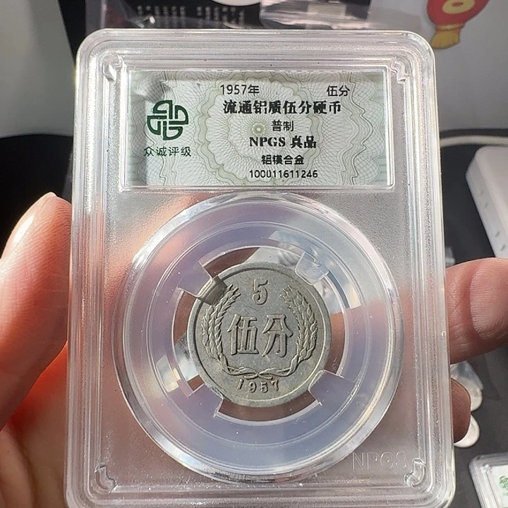 风***组一二五半斤啊啊啊
