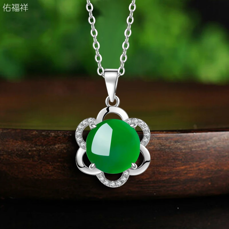 佑福祥天然冰种玉髓玉石吊坠女士S925纯银项链时尚新款梅花