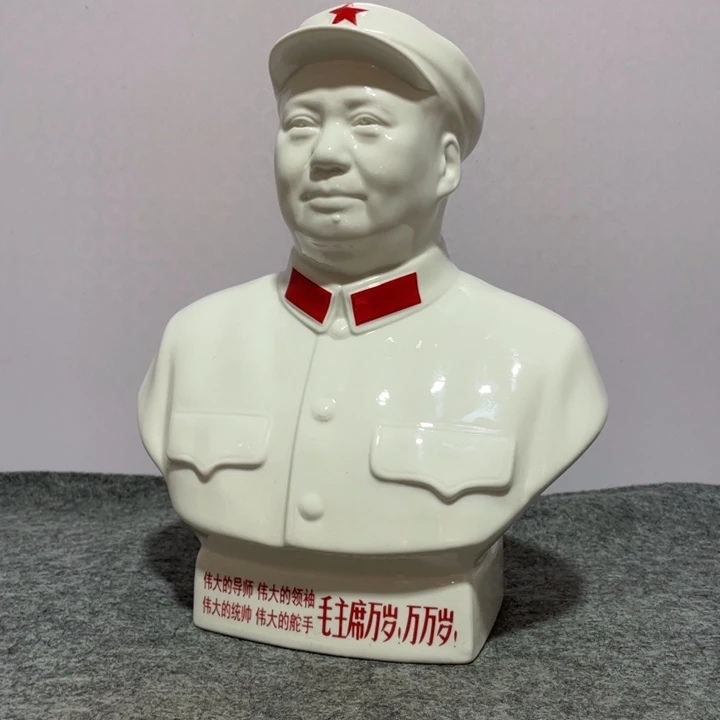 陶瓷摆件专属链接