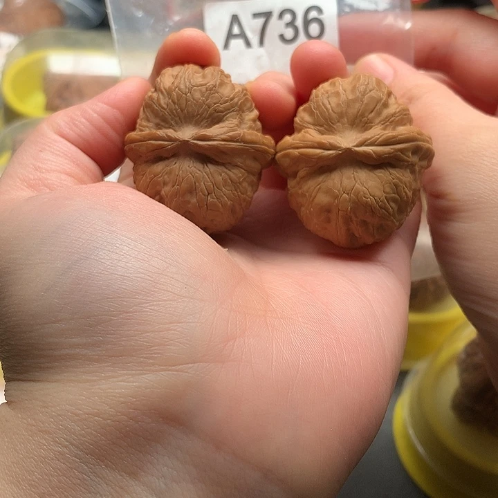 文玩核桃吊坠元宝41