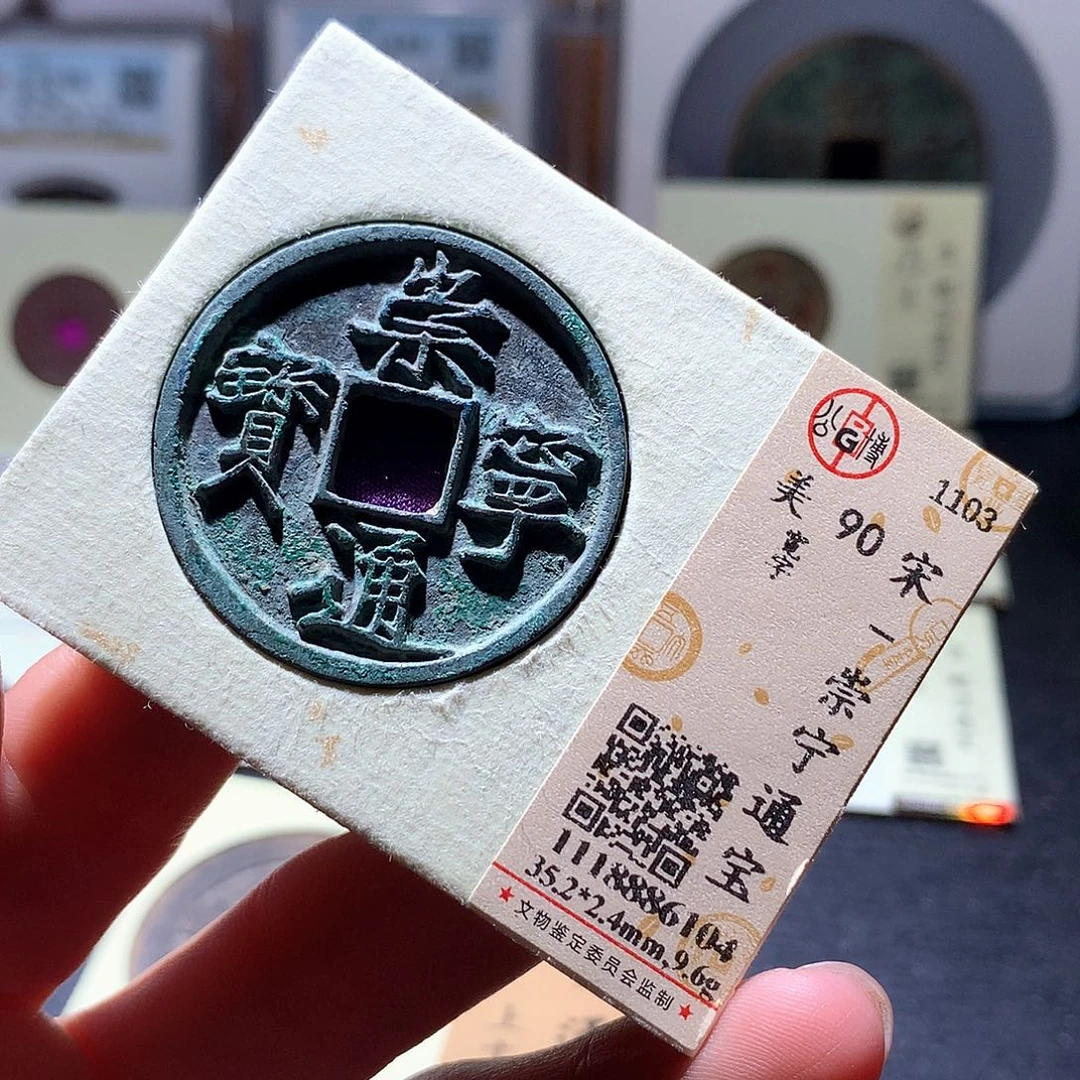 铜41 发财发财发财发财