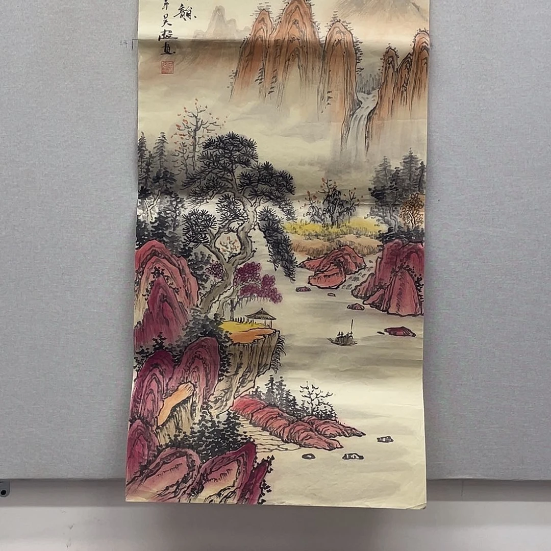 国画山水画作品欣赏