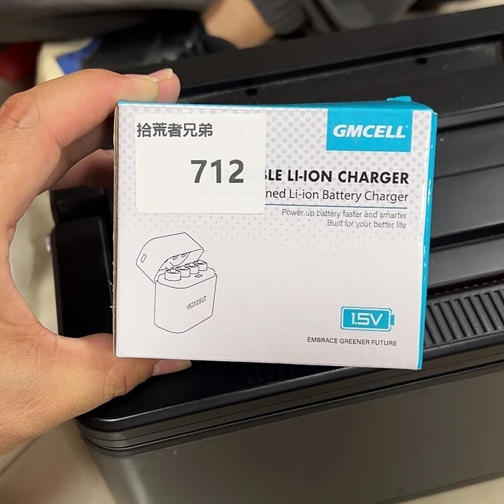 9新712号以直播间讲解为准