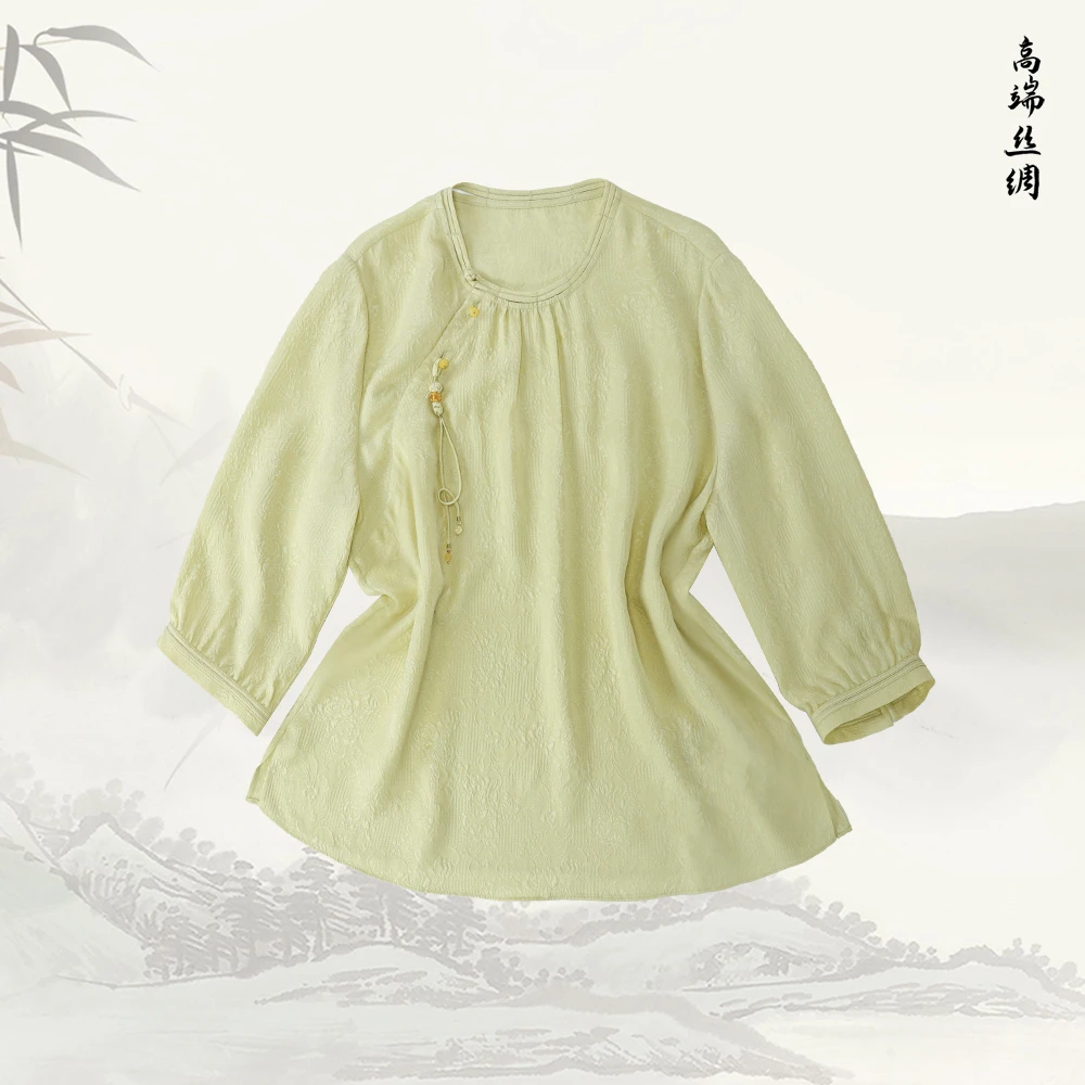 【浮光】品牌新款桑蚕丝提花暗纹淡雅新中式圆领上衣51627