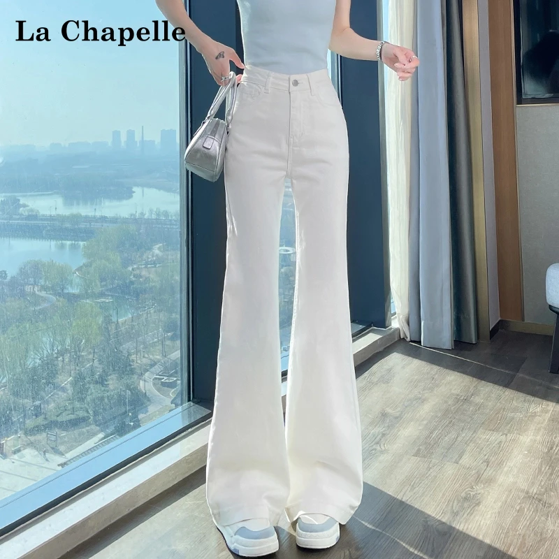 拉夏贝尔白色微喇牛仔裤女2025年小个子直筒显瘦高腰喇叭阔腿长裤