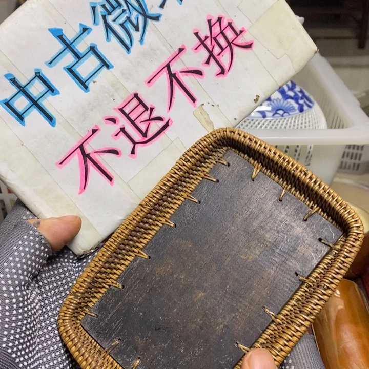 琉璃手工艺品瓷器工艺品摆件装饰创意