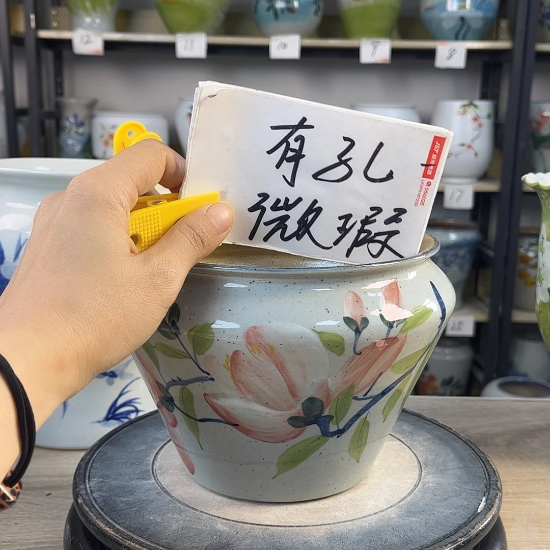 罐1xc景德镇陶瓷花盆