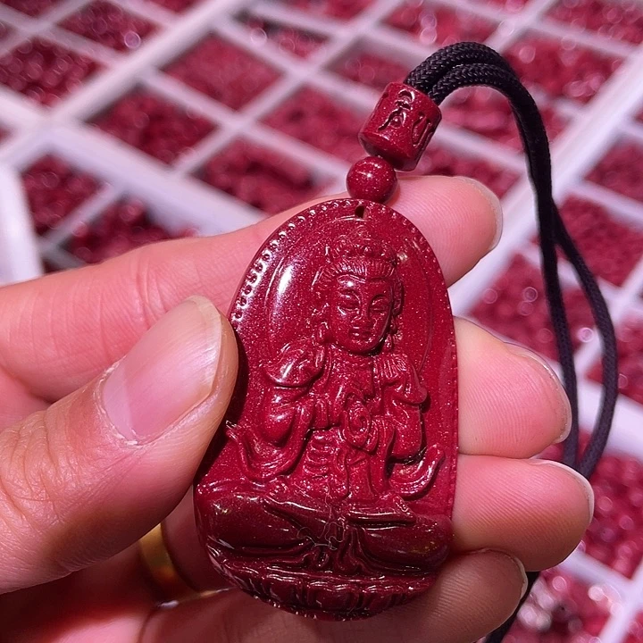 天然辰砂紫金砂大号大日吊坠