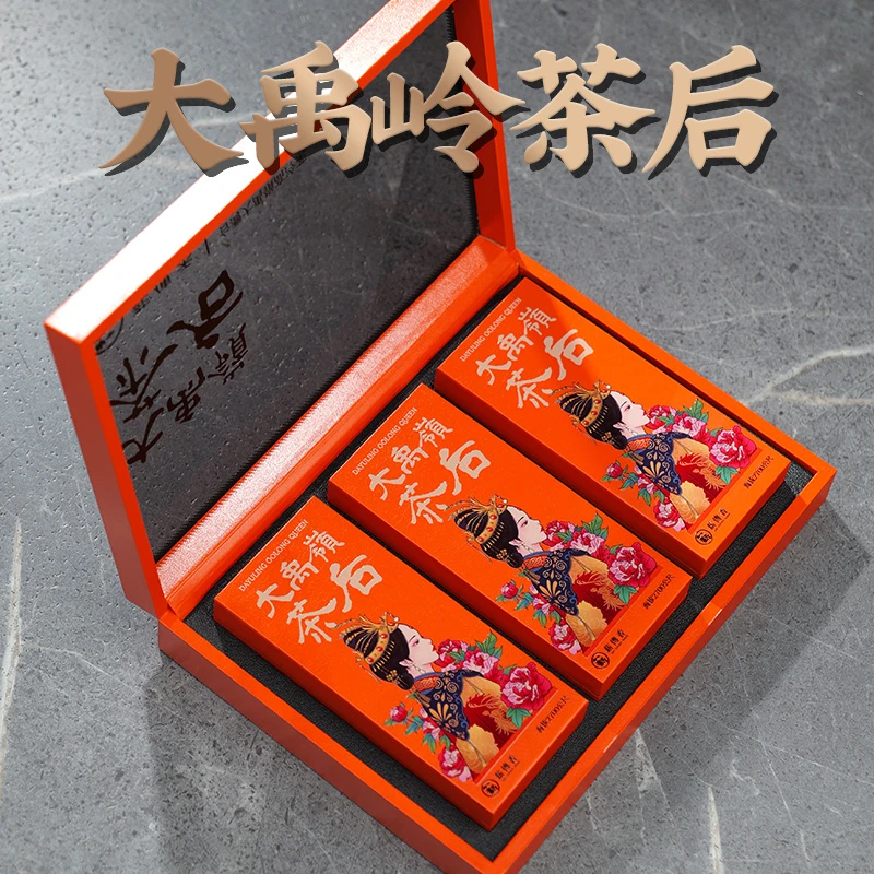大禹岭茶后台湾原产高山乌龙茶叶225g中秋礼盒