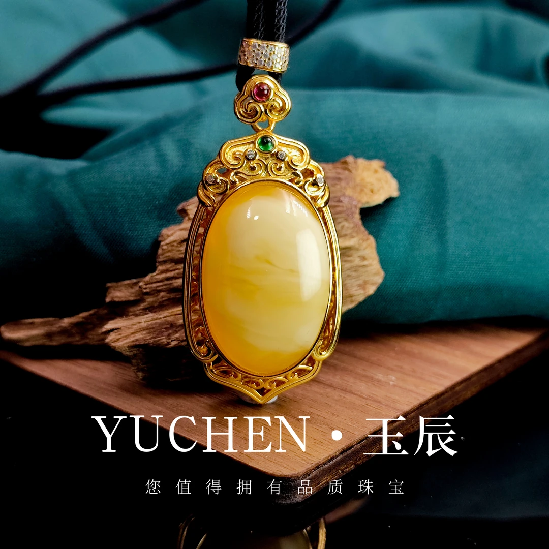 【妖花】S925银镶嵌蜜蜡椭圆蛋面时尚吊坠（天然蜜蜡多样性发一）