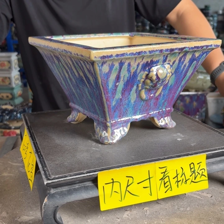 。一风堂石湾花盆 微瑕 内19*12