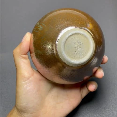 【闪购商品】茶盏-10156..........