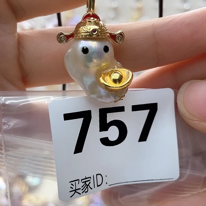 未镶嵌淡水珍珠天然珍珠。  漏 漏 漏