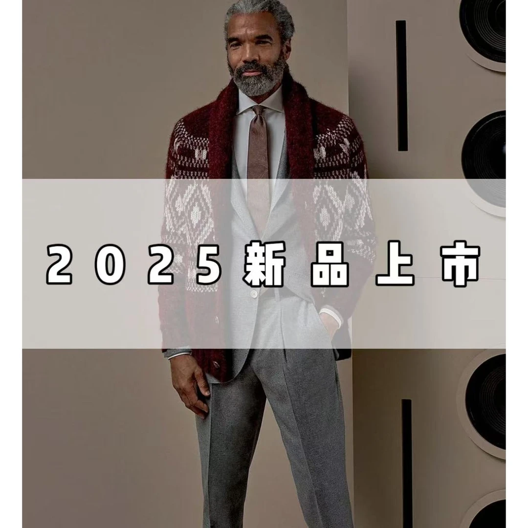 心心《23号-小a麦穗羽绒外套》2025年新款高端轻奢男羽绒服-Y2626