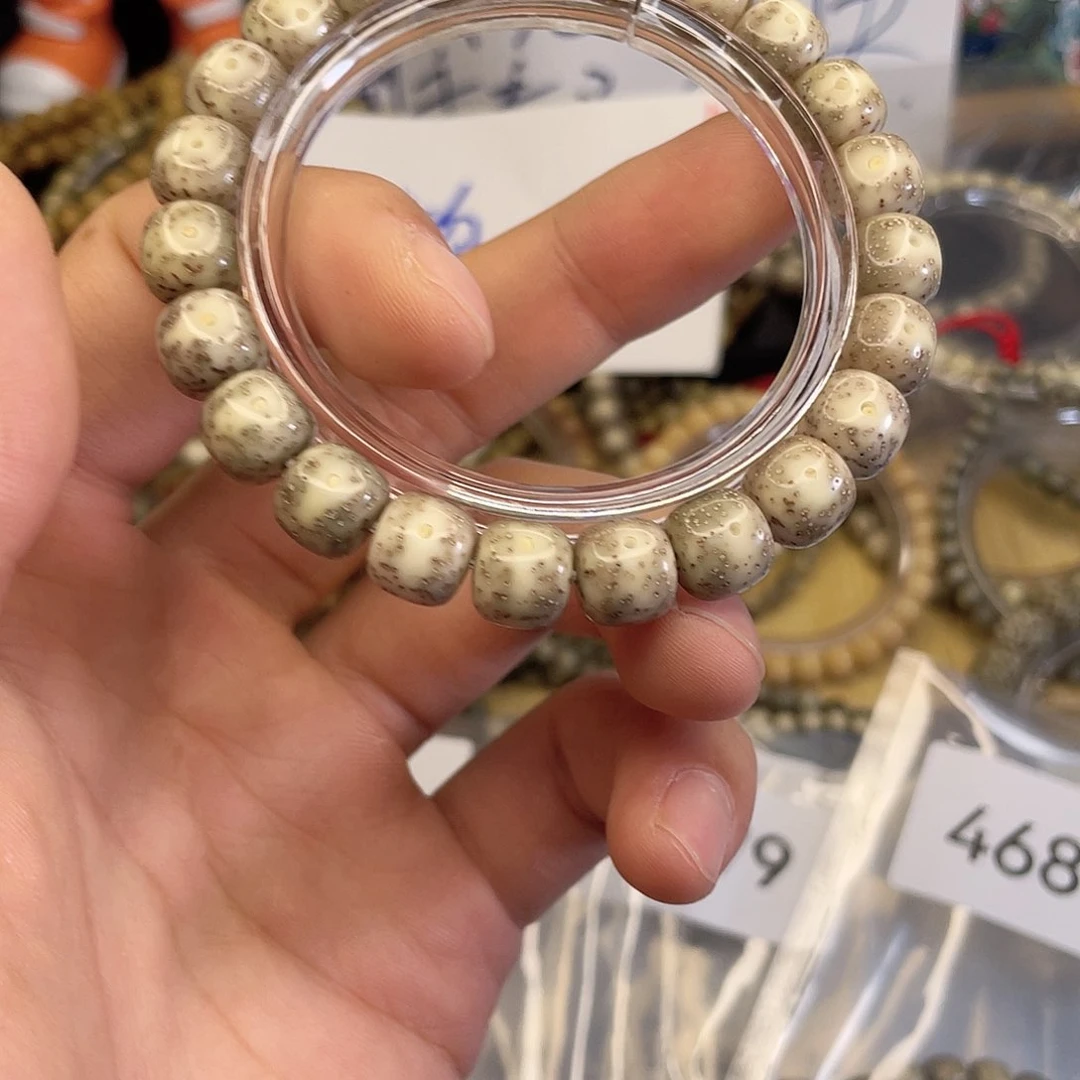 吊坠星月菩提3625