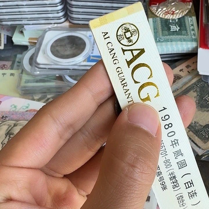 凤*流通的旧的洋………………