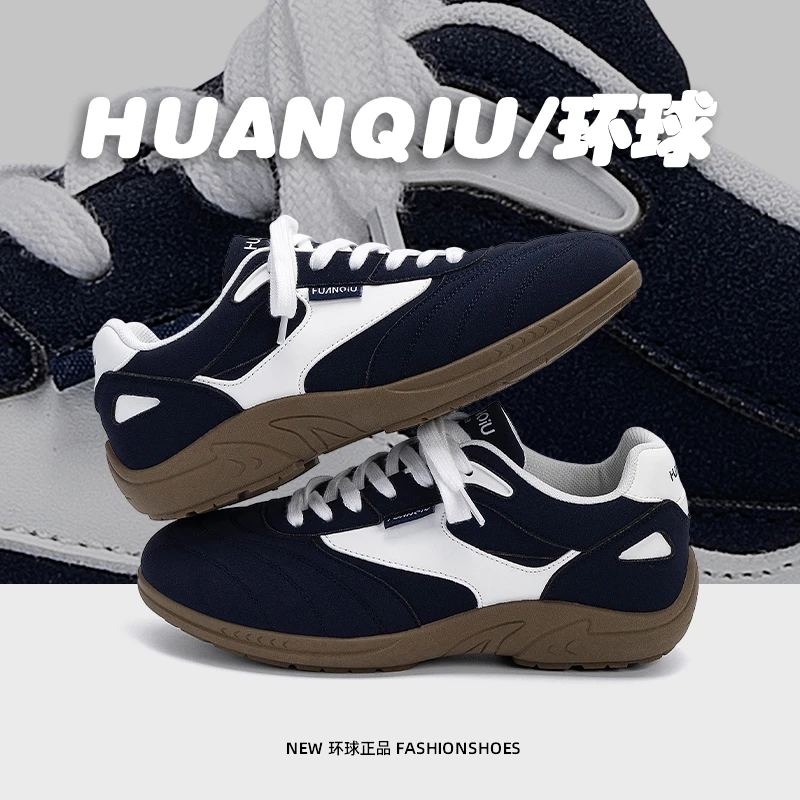 环球厚底板鞋男款潮流百搭内增高男鞋2025新款轻便时尚休闲德训鞋