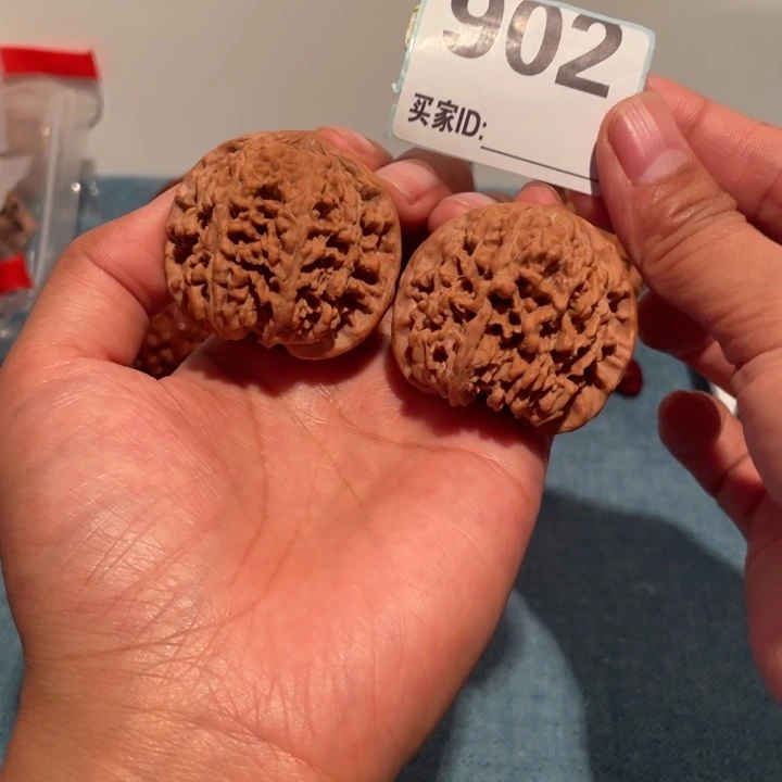 文玩核桃把件满天星