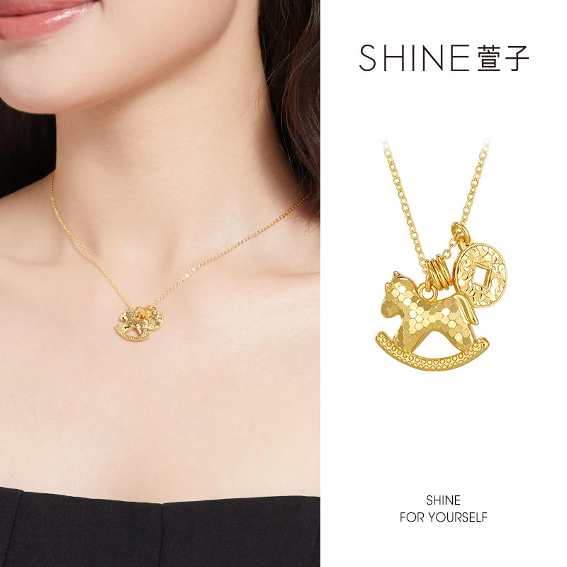 萱子 铜项链 铜项链立体萌马项吊坠链通体手工敲打鱼鳞纹