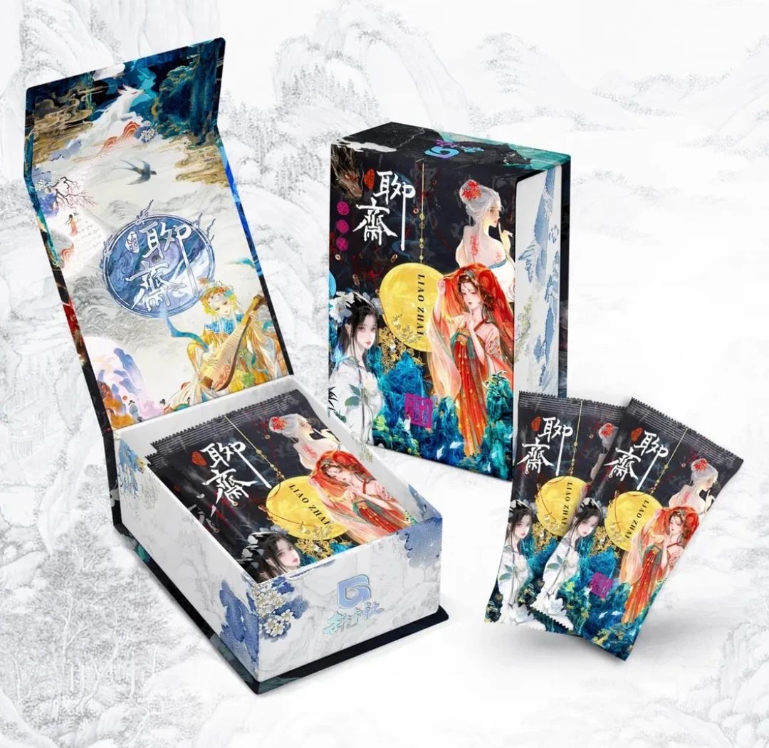 趣卡社『聊斋』古风系列收藏卡牌盲盒[默认代拆]