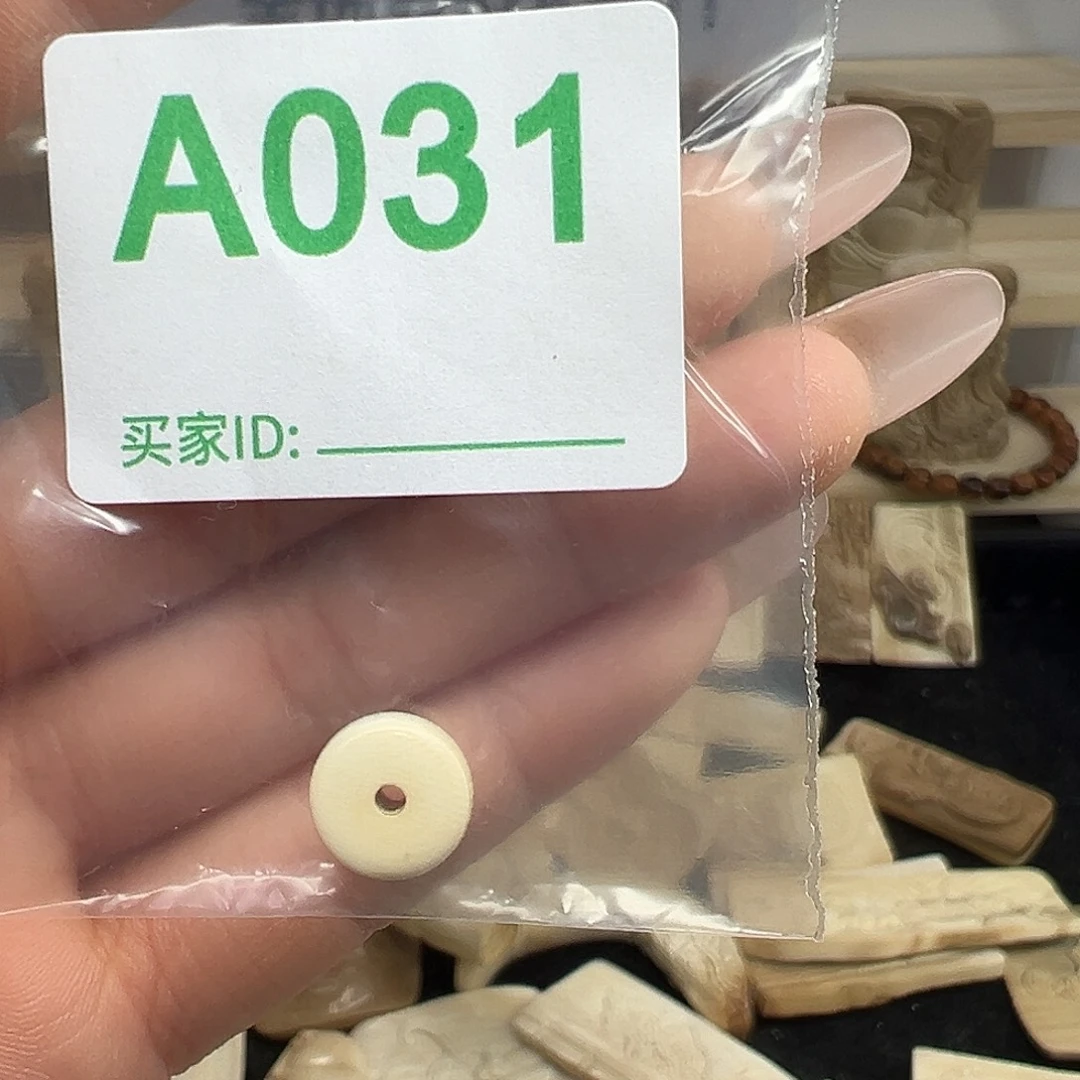 天然猛犸牙雕刻品