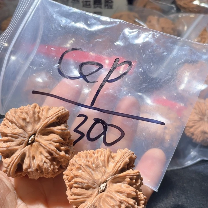 C*p45尺寸南疆石