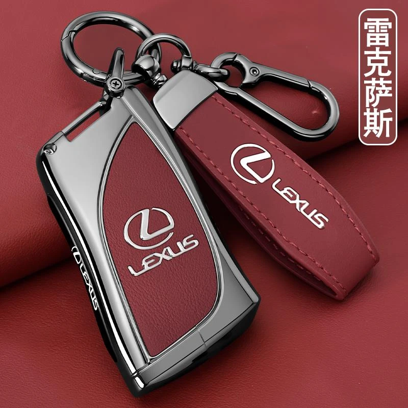 25款雷克萨斯es200钥匙套es300h车专用rx350h rx300 nx200壳570扣