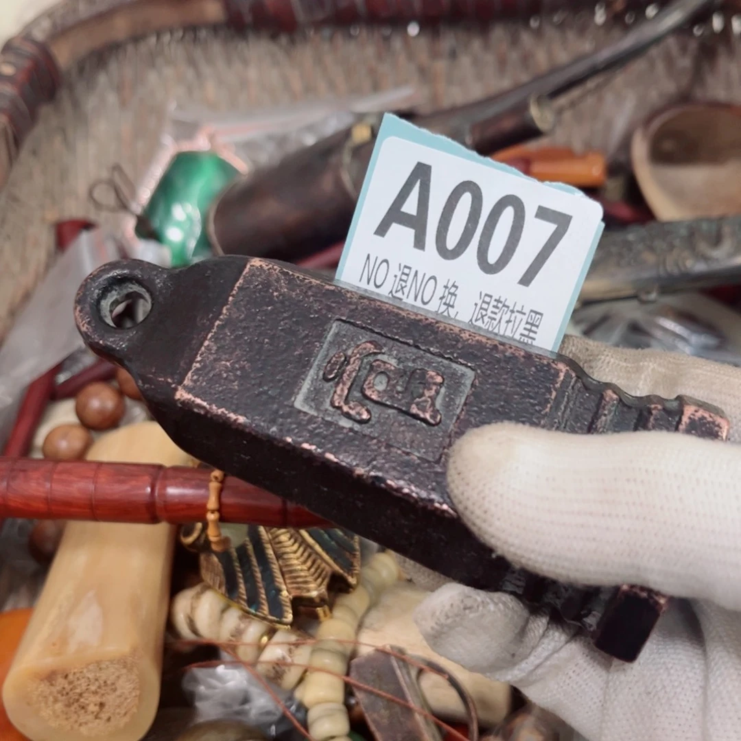 洗***心其他谨慎下单 退款拉黑