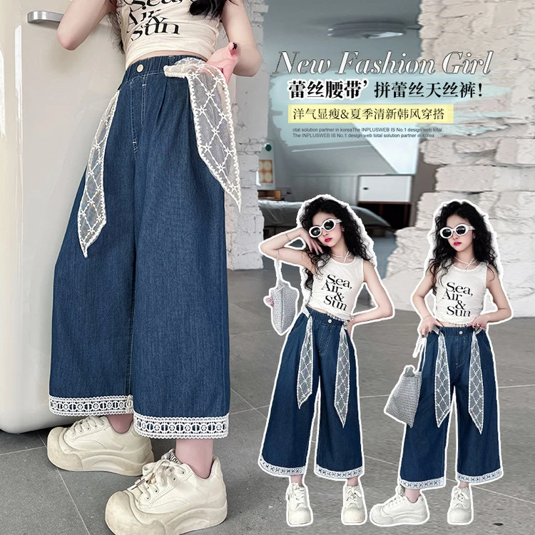 女童夏季裤子2025新款洋气中大童女孩休闲牛仔裤儿童防蚊阔腿裤潮
