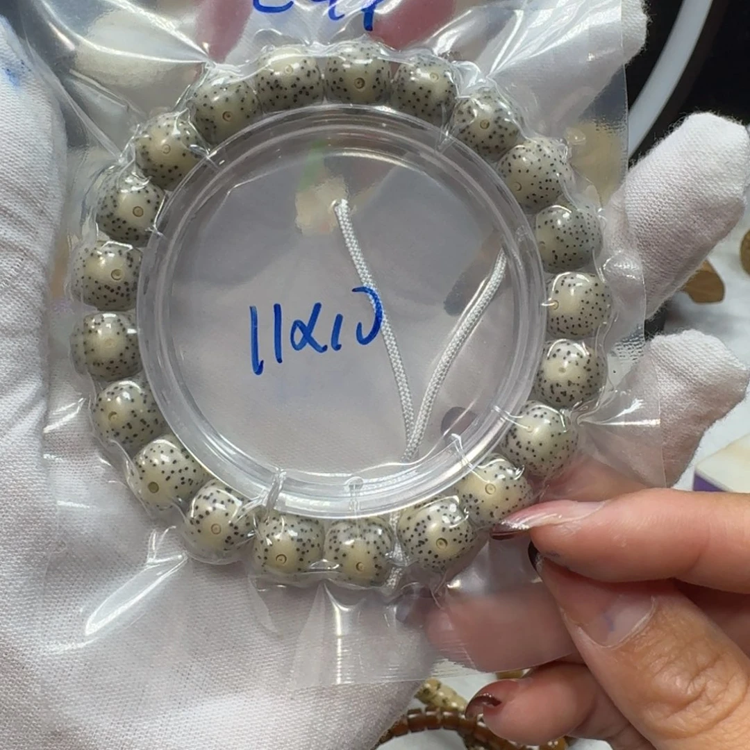 吊坠星月菩提C59福利11×10