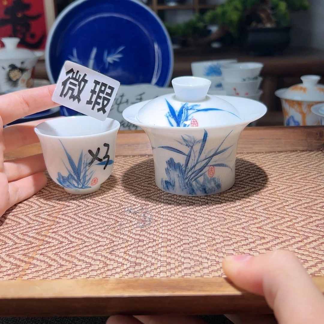 【闪购商品】微瑕 手绘 盖碗+3杯