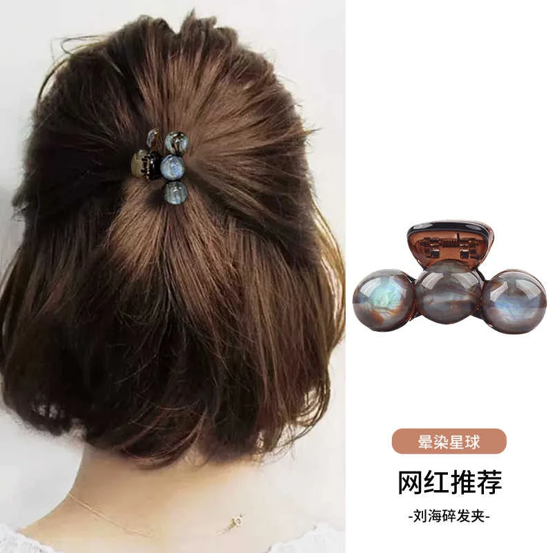 精致晕染星球小抓夹半扎发短发尴尬期发夹女后脑勺发量少夹子头饰