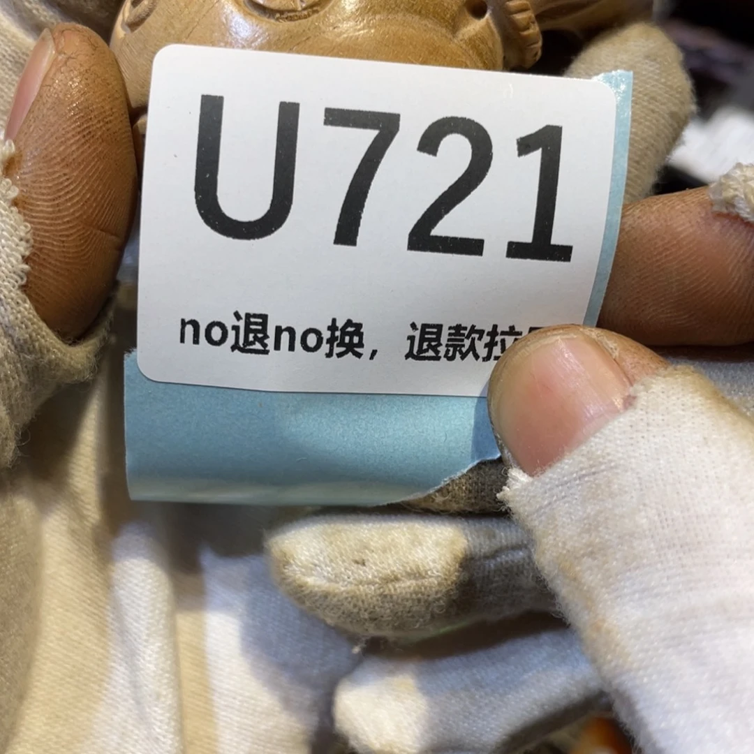 朝***晖陶瓷火爆热卖热卖热卖