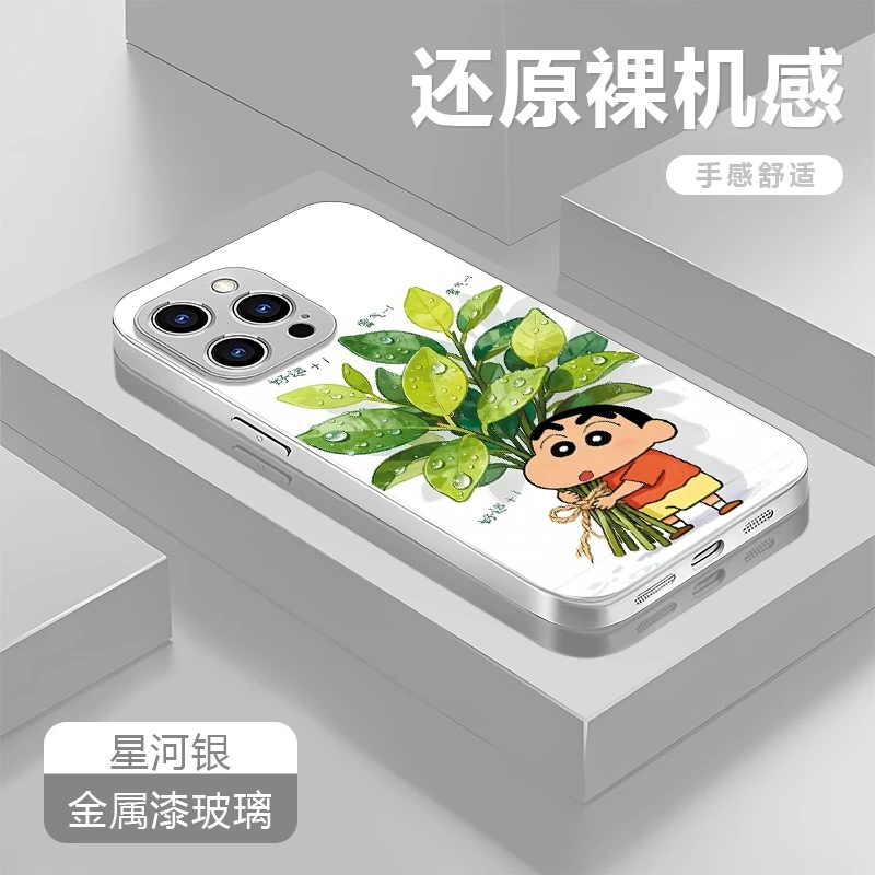 小新适用苹果17/16华为P70/vivo/oppo金属漆玻璃防摔手机壳女款