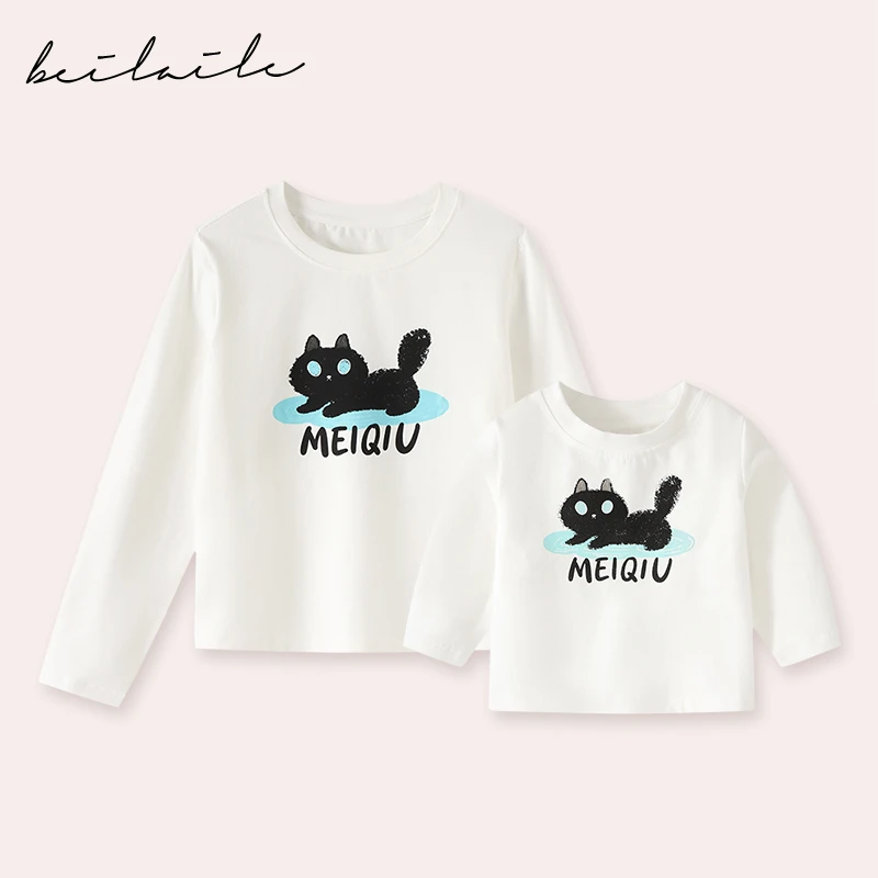 【亲子卡通长袖T】宝宝长袖T恤秋小童衣服打底衫男童女宝上衣H9