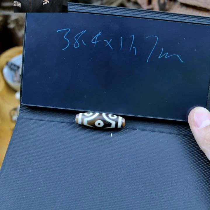 玛瑙/玉髓颈饰未镶嵌d39n39p2yf1n0