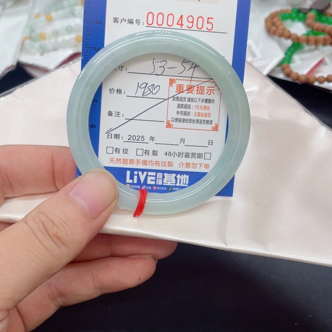 翡翠未镶嵌手镯翡翠手镯