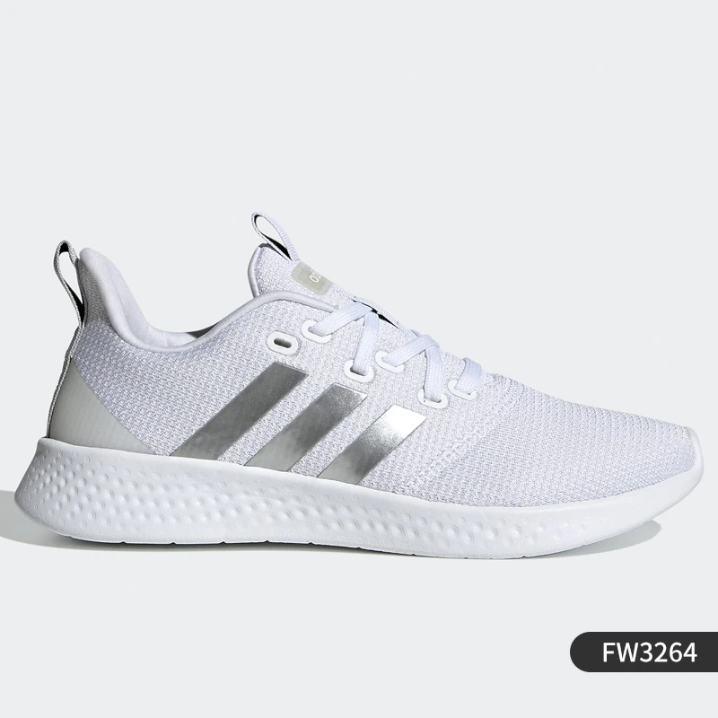 Adidas/阿迪达斯 休闲训练运动跑步鞋 FW3264