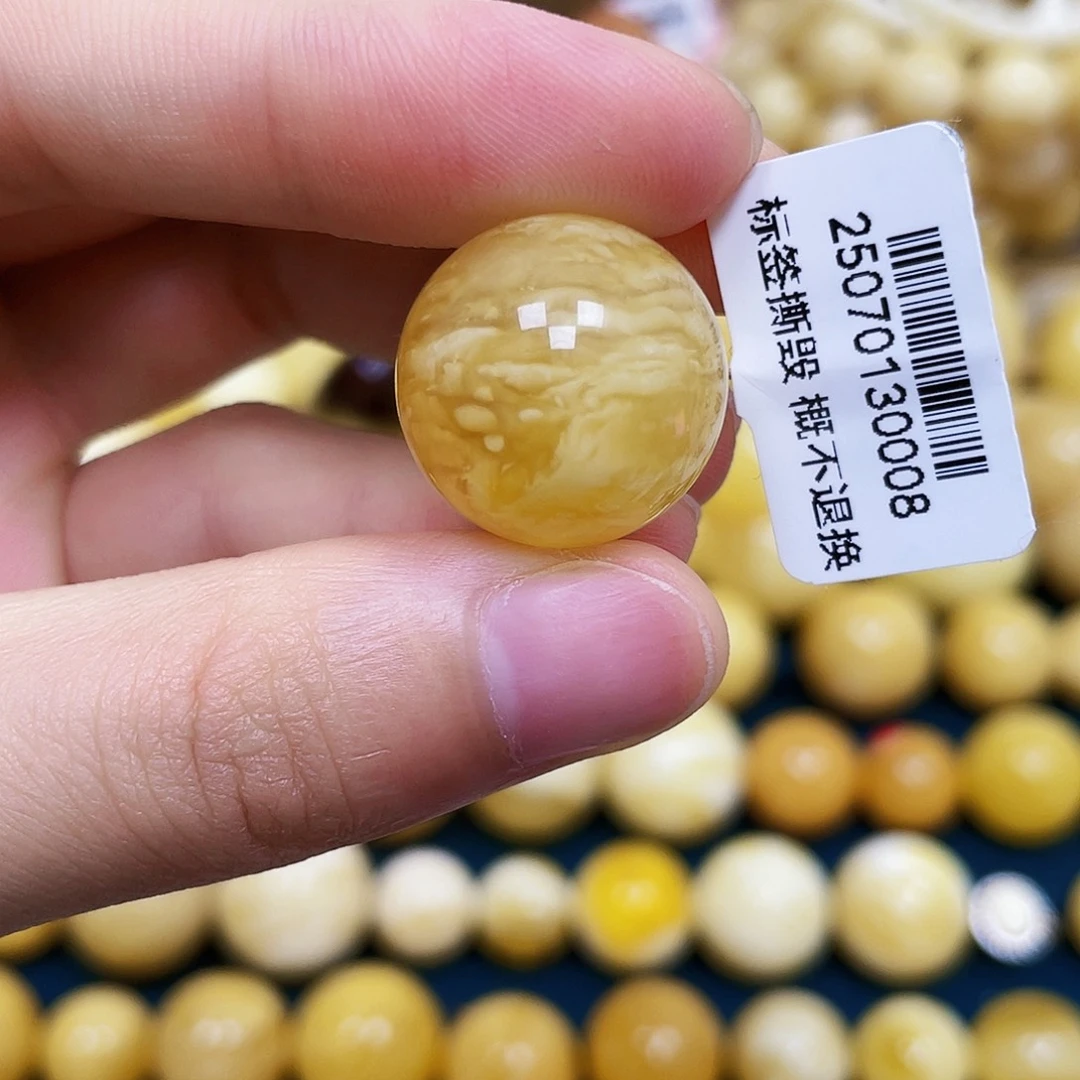 裸石琥珀未镶嵌19.0mm.瑕