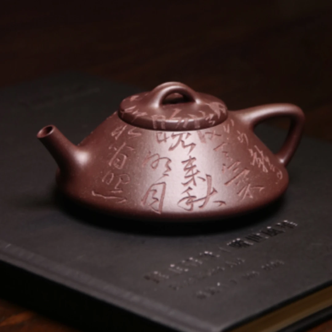 合瓢 原矿 花块紫泥  半手工 精工 小容量紫砂壶