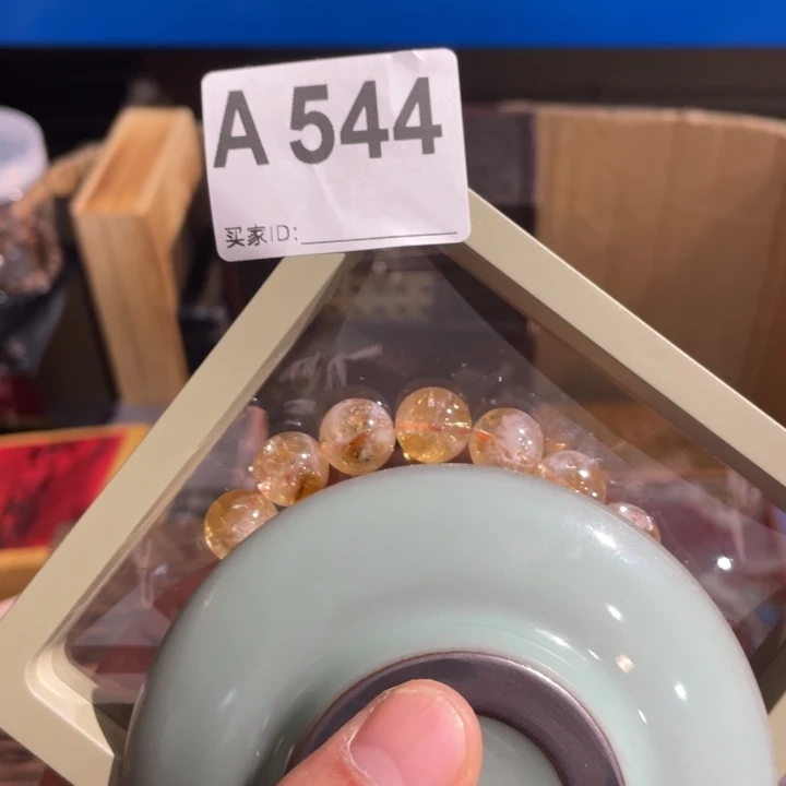 艺***斋陶瓷定向闪购链接